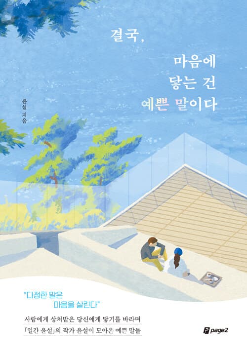 메인이미지