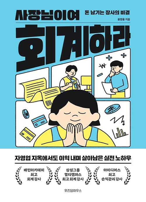 메인이미지