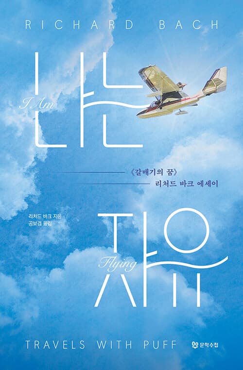 메인이미지
