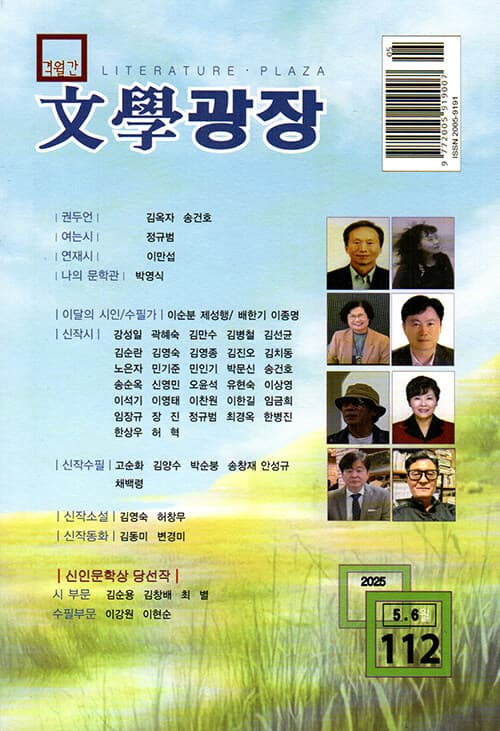 메인이미지