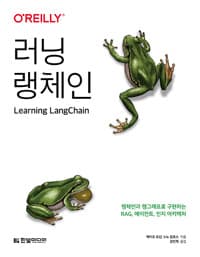 new book