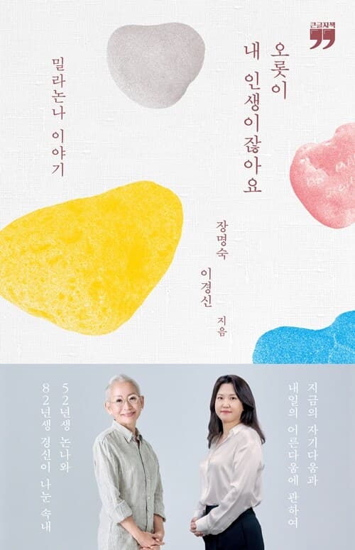 메인이미지