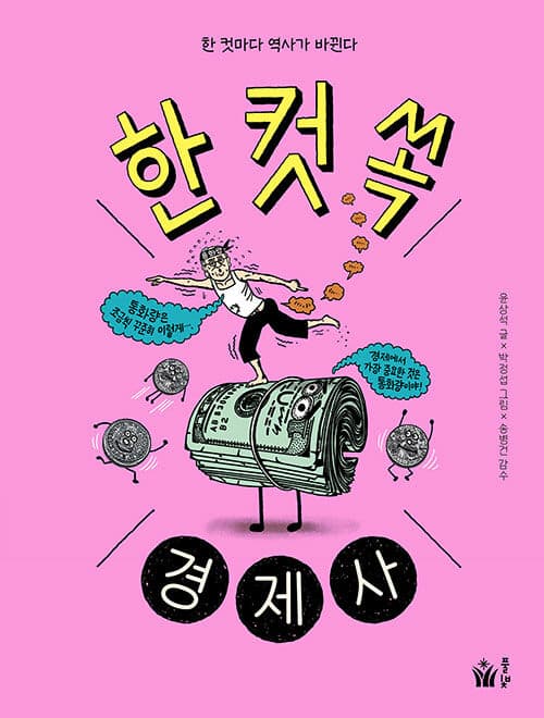 메인이미지