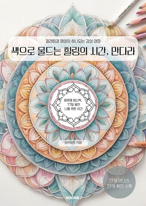 메인이미지