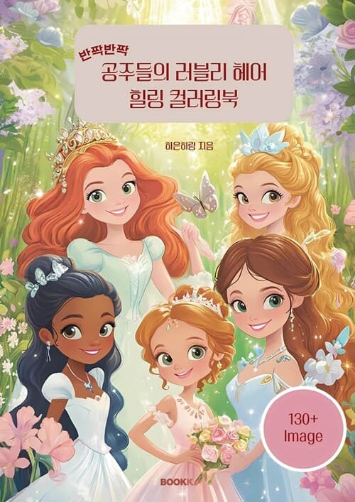 메인이미지