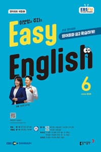 new book