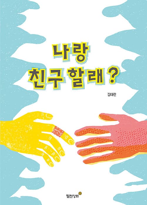 메인이미지