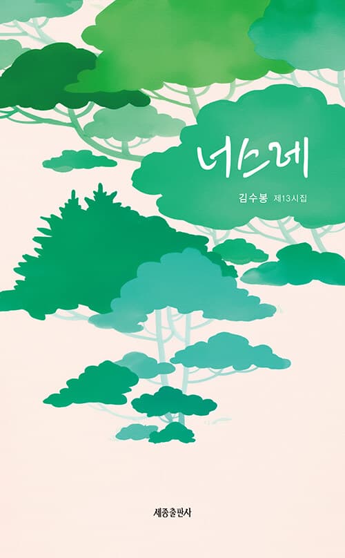 메인이미지
