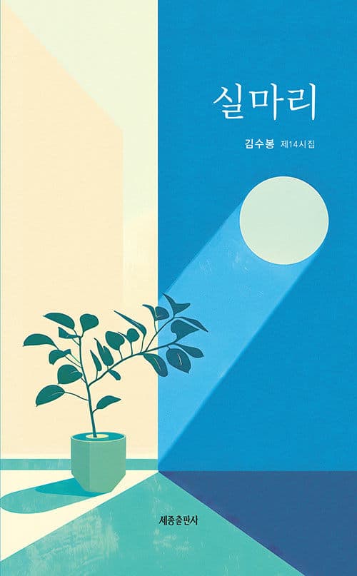 메인이미지