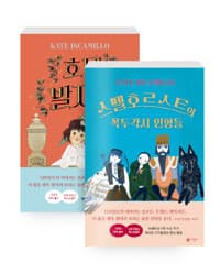 new book