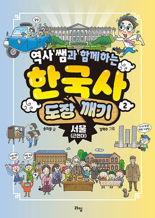 메인이미지