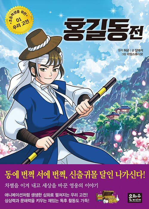 메인이미지
