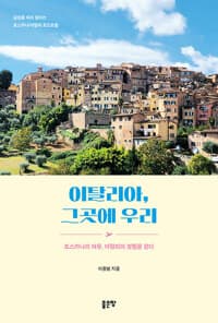 new book
