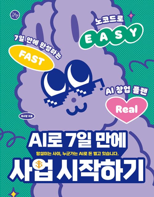 메인이미지