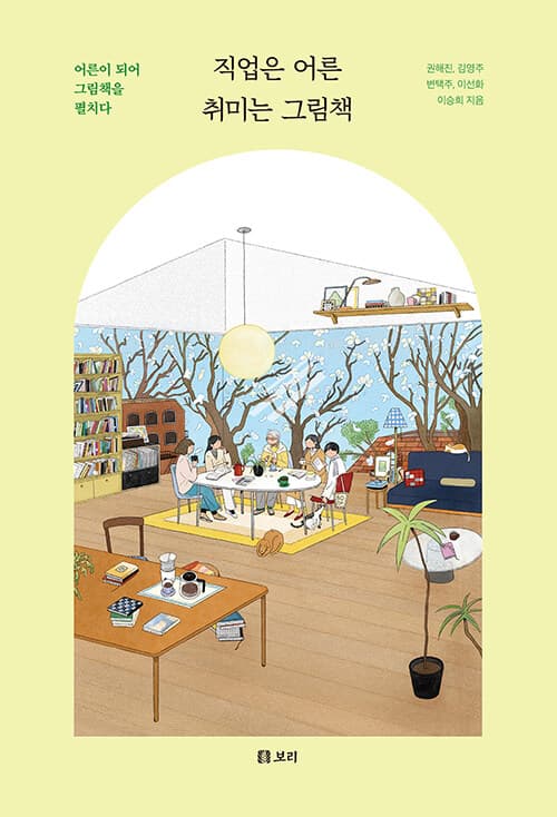 메인이미지