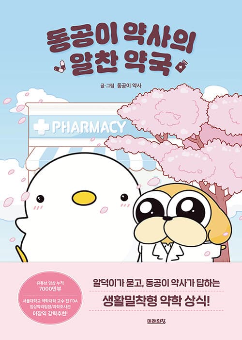 메인이미지