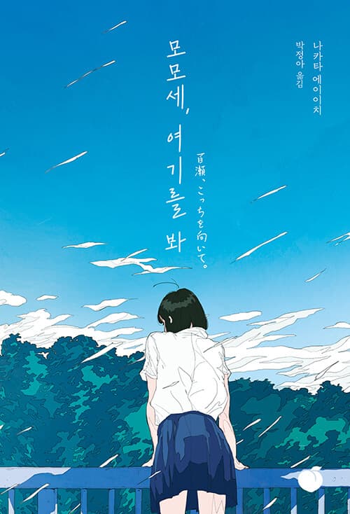 메인이미지