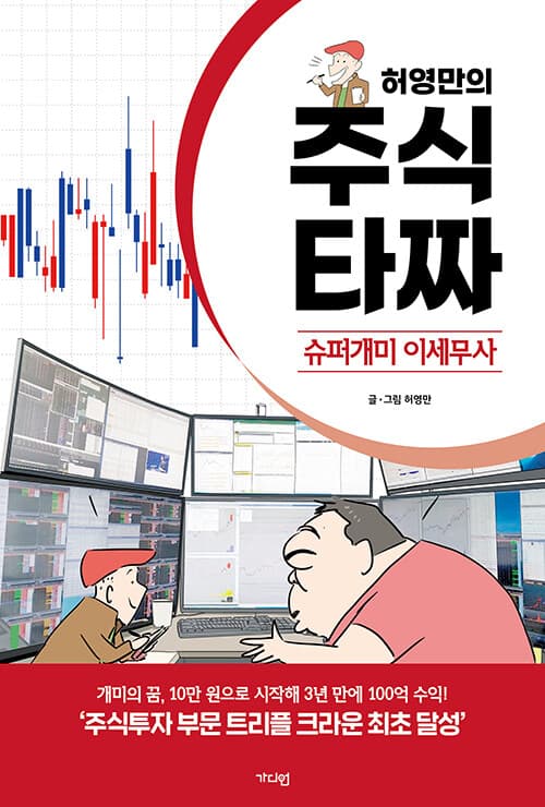 메인이미지