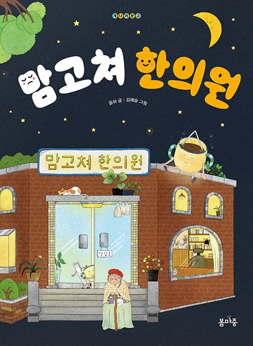 메인이미지