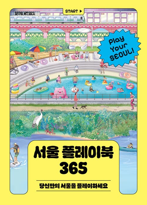 메인이미지
