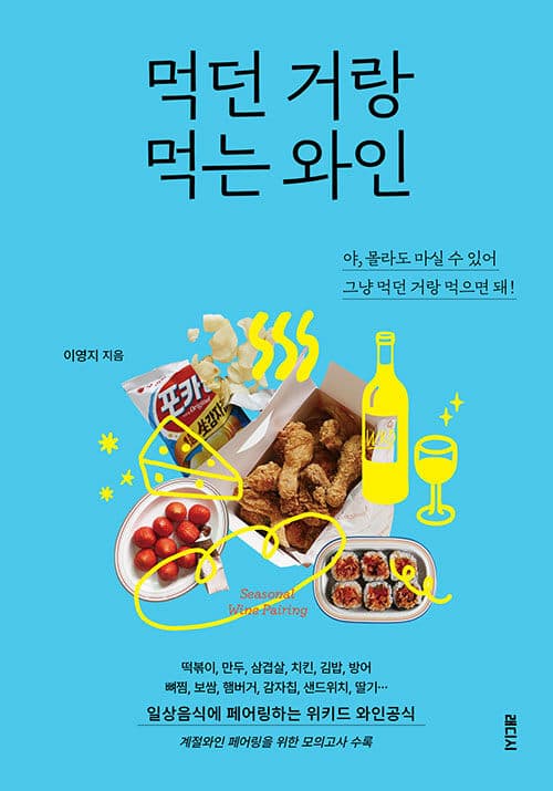 메인이미지