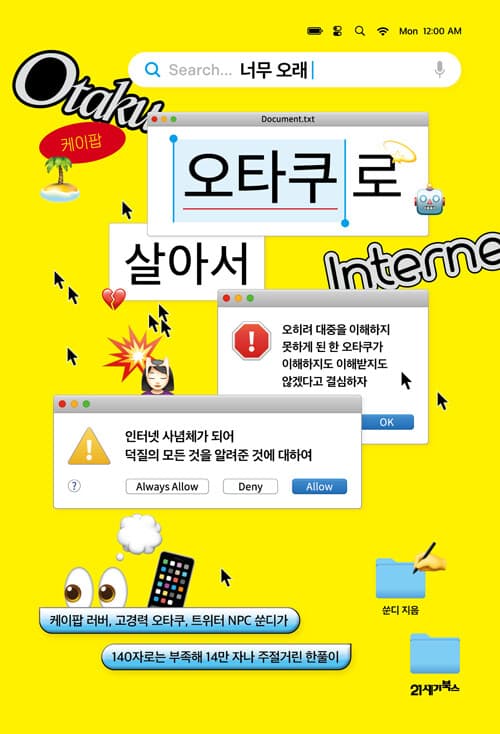 메인이미지