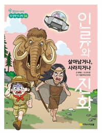 new book