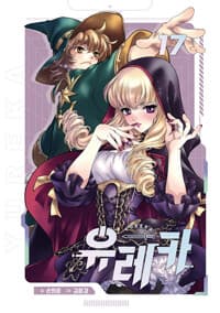 new book