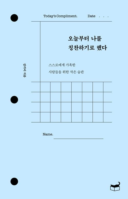 메인이미지