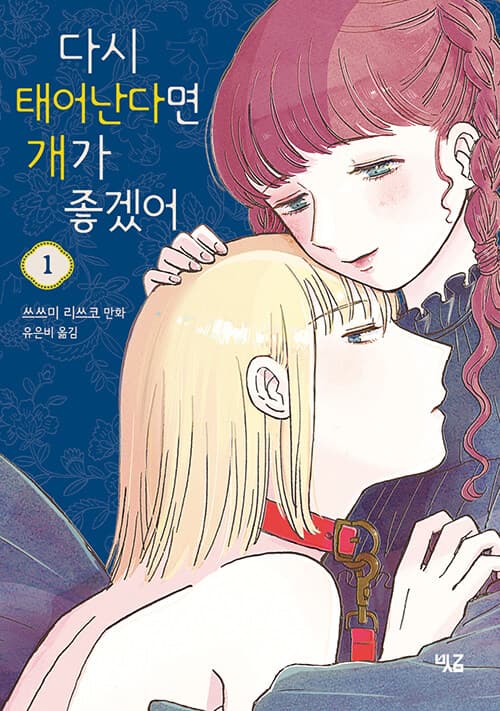 메인이미지