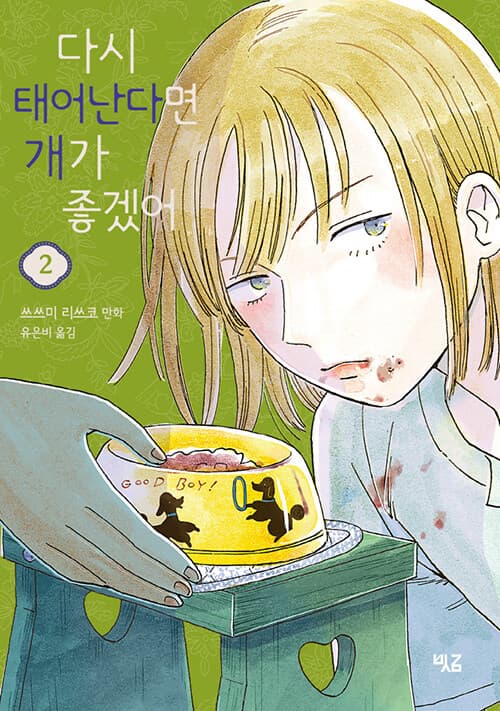 메인이미지