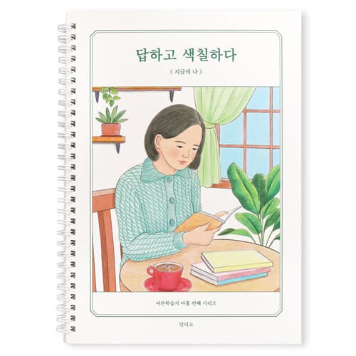 메인이미지