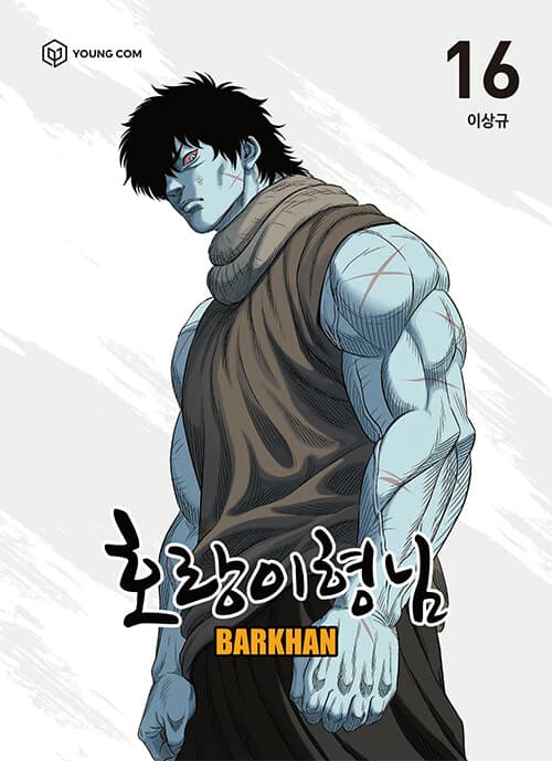 메인이미지