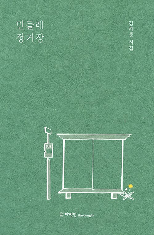 메인이미지