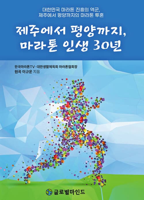 메인이미지