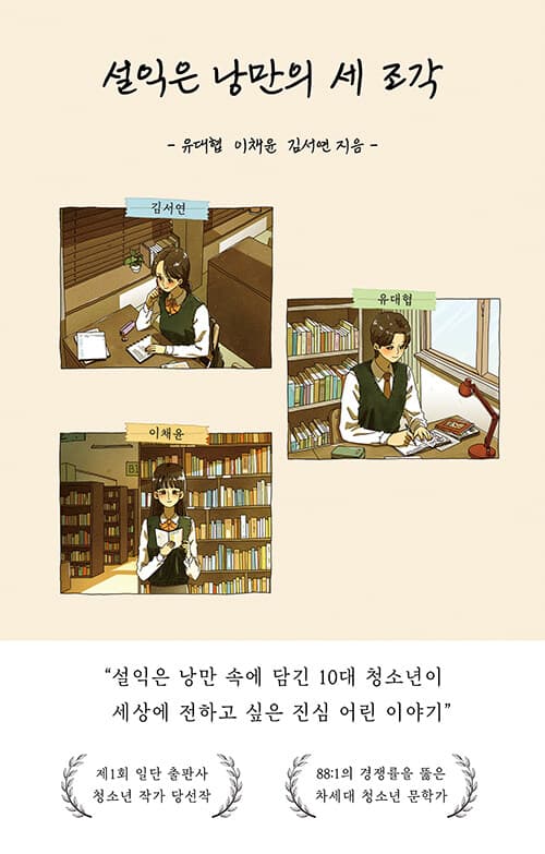 메인이미지