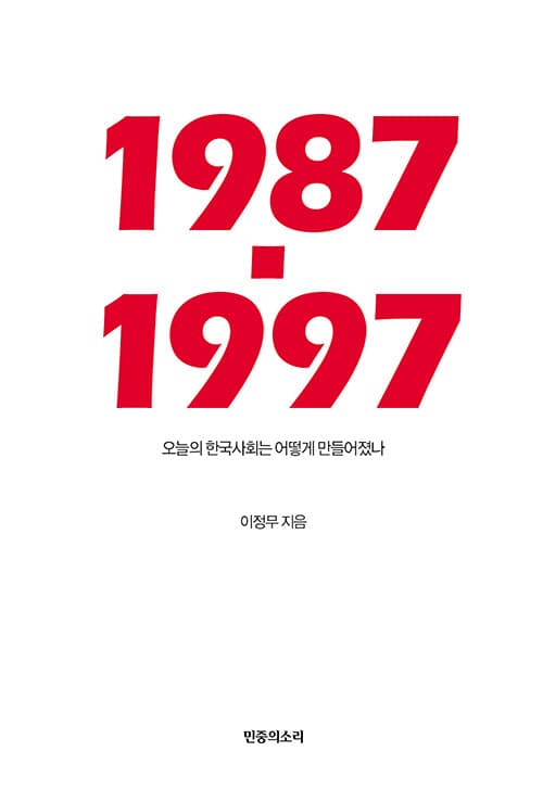 메인이미지