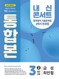 new book