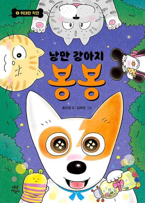메인이미지