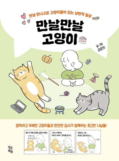 메인이미지