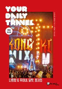 new book