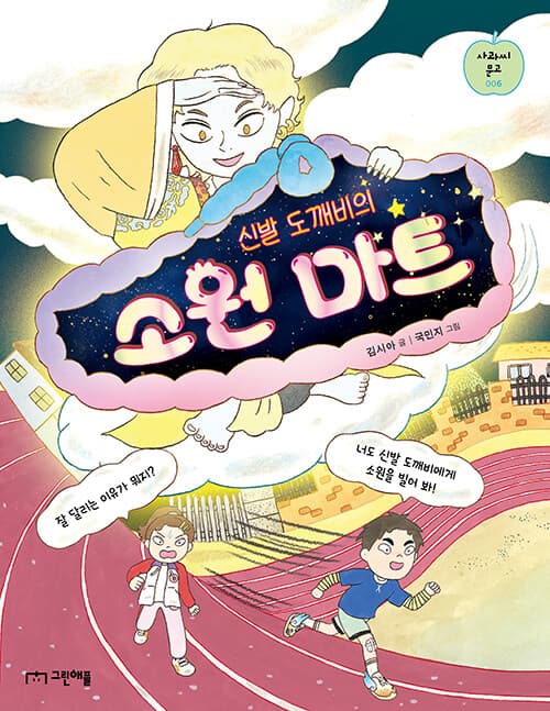 메인이미지