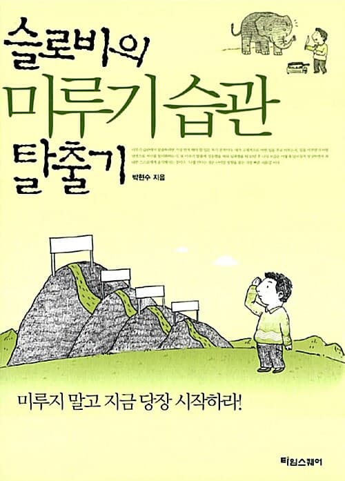 메인이미지