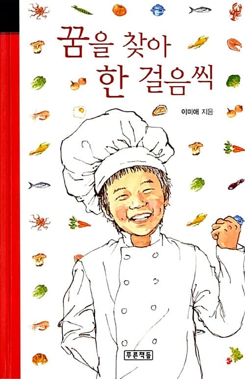 메인이미지