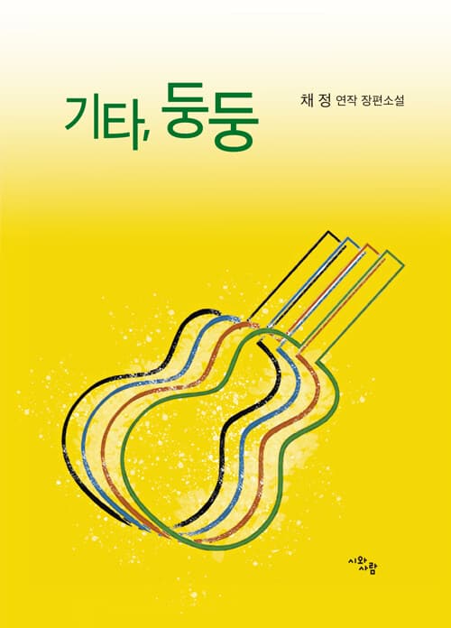 메인이미지