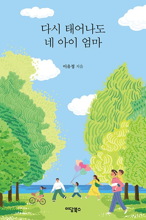 메인이미지