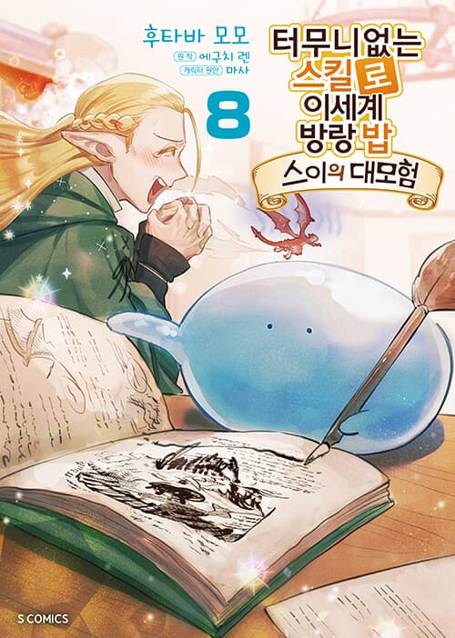 메인이미지