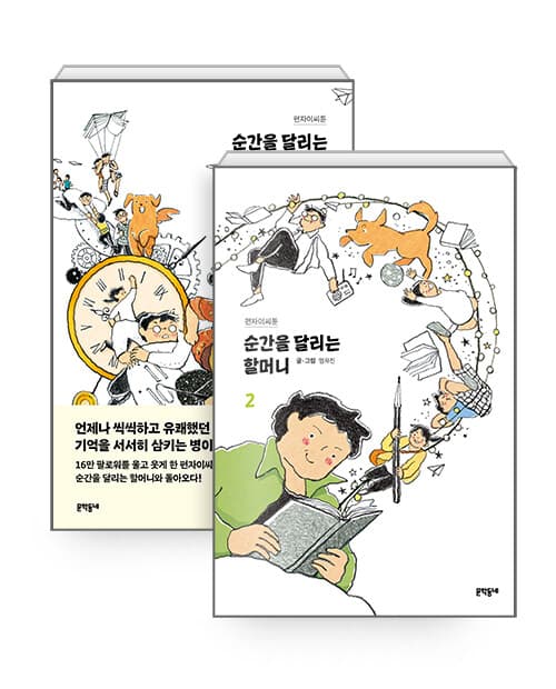 메인이미지