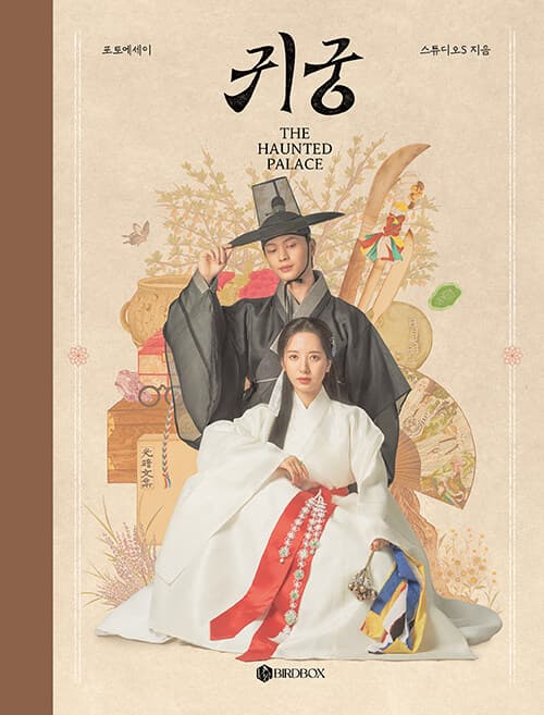 메인이미지