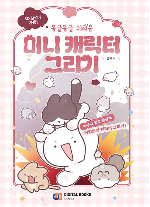 메인이미지